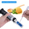 Brix Refractometer (RZ120)