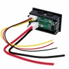 Digital DC Volt & Amp Meter 100V 10A Panel Mount Display